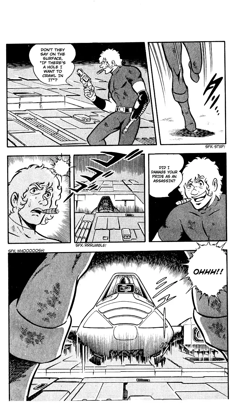 Space Adventure Cobra Chapter 2 110